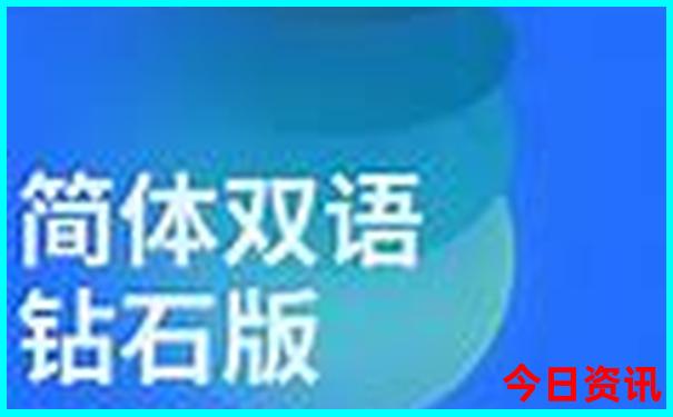 大连亲子游玩好去处