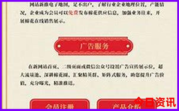 带六岁孩子旅行适合去哪里?