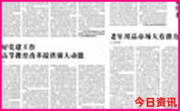 洛阳最值得去的3个景点