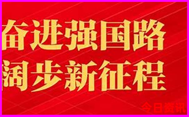 贵阳长郡高级中学怎么样